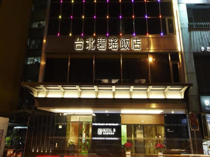 Quarantine Hotel - Hotel B Taipei Esterno foto